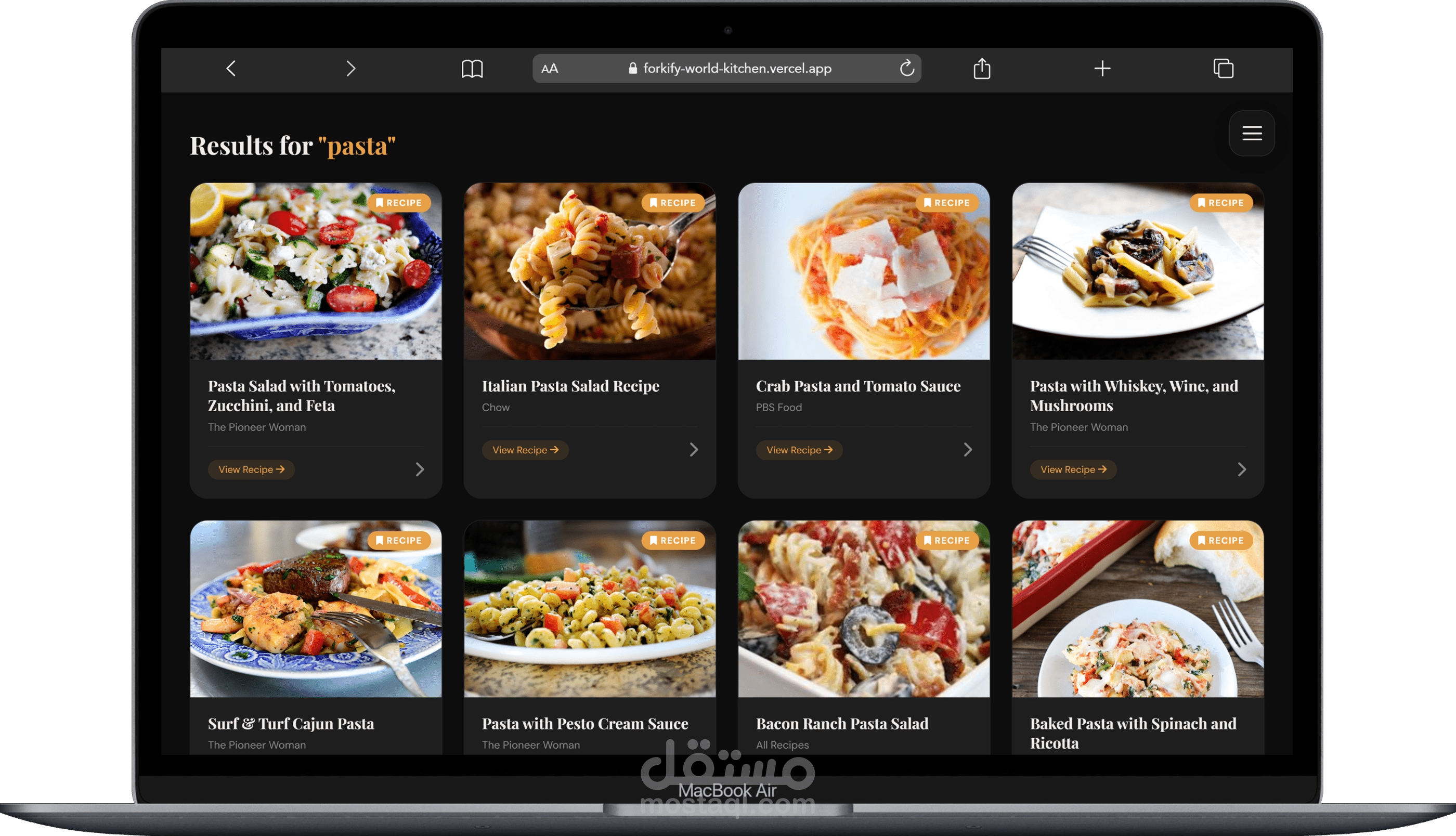 Forkify World Kitchen / تطبيق وصفات متعدد الصفحات باستخدام Forkify API