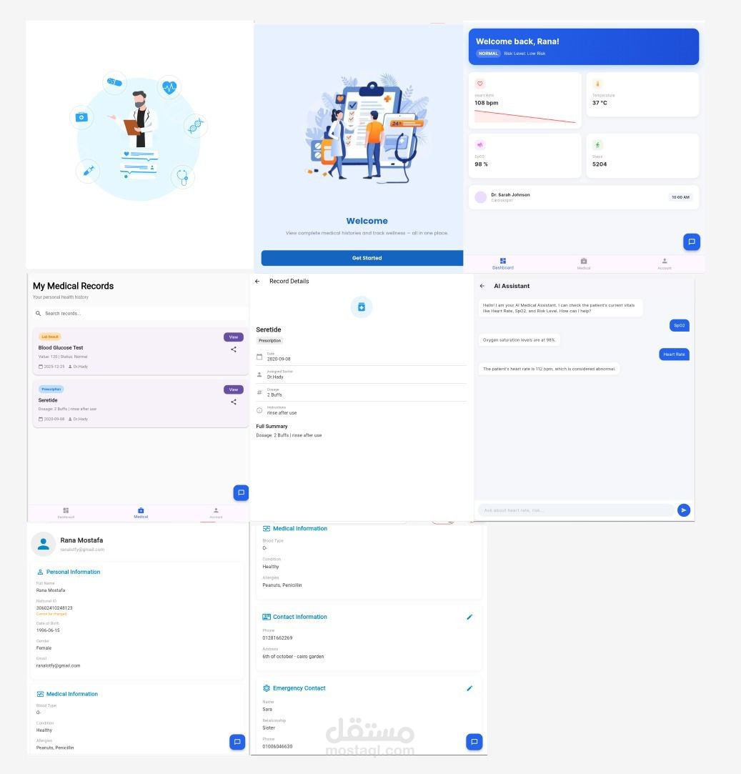 تطوير تطبيق رعاية صحية لإدارة البيانات الطبية