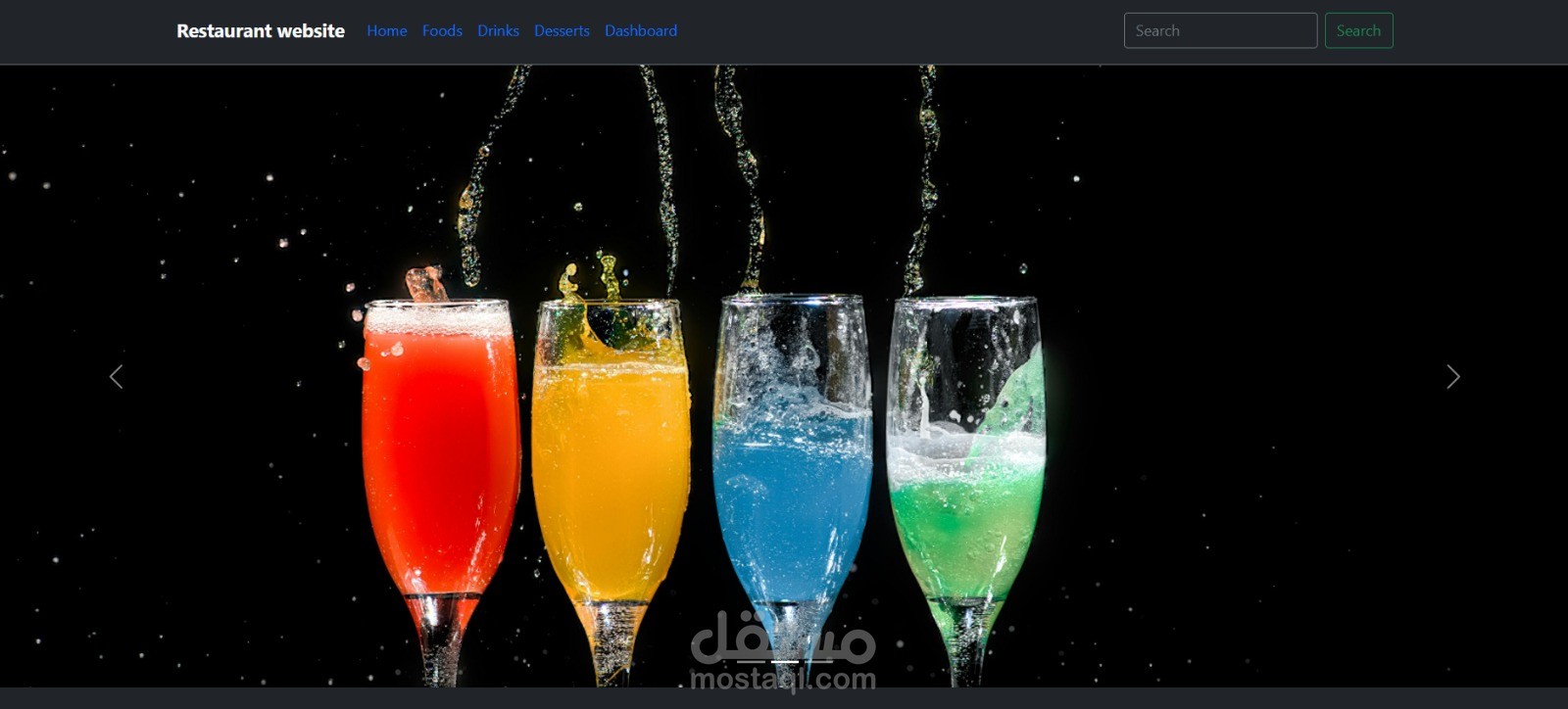 Restaurant Website