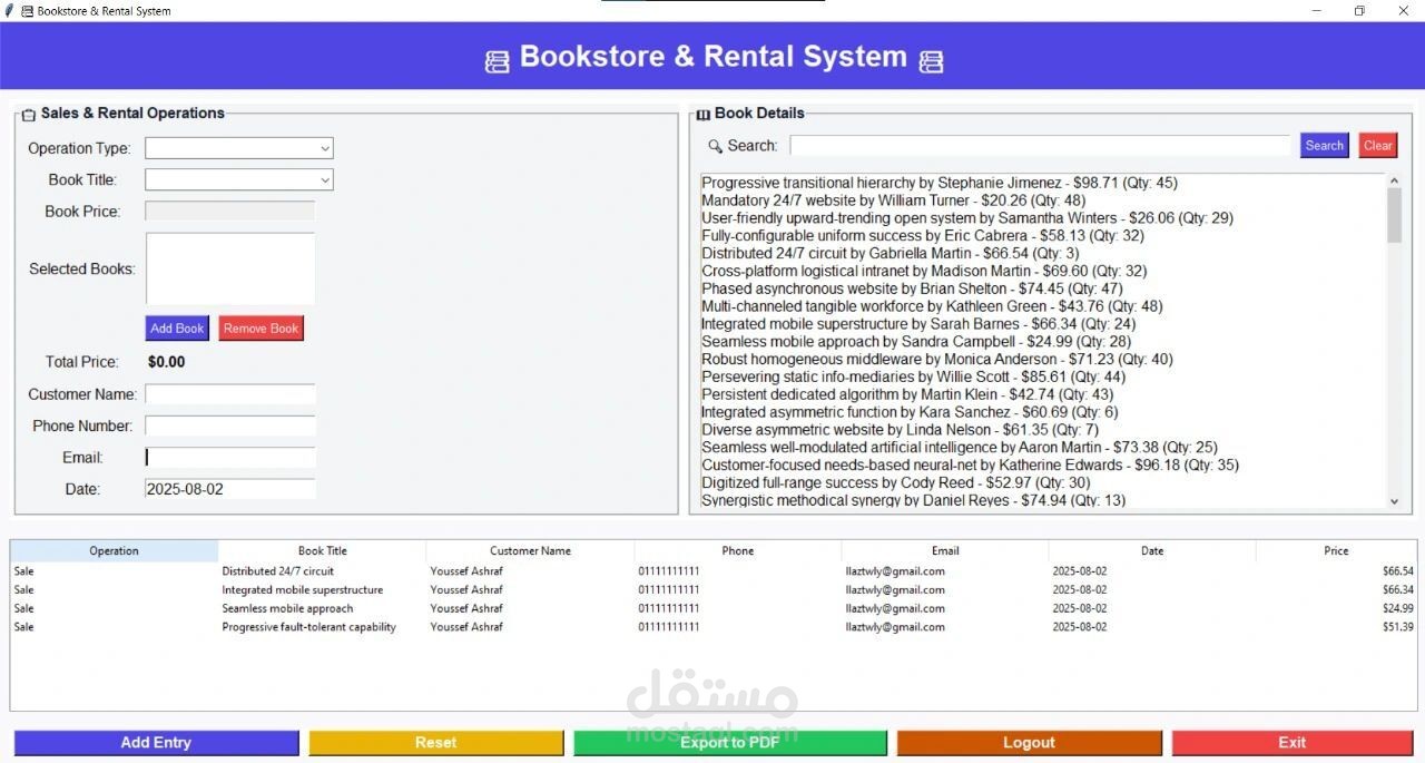 Bookstore & Rental system