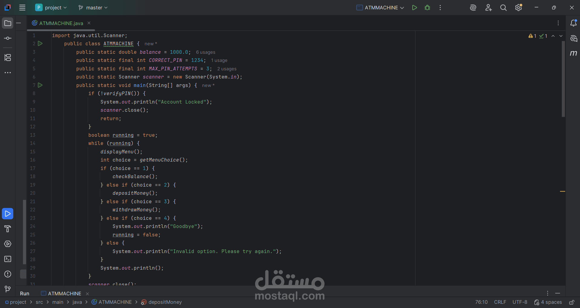 (ATM Banking System Simulation with Software Testing Focus (Java