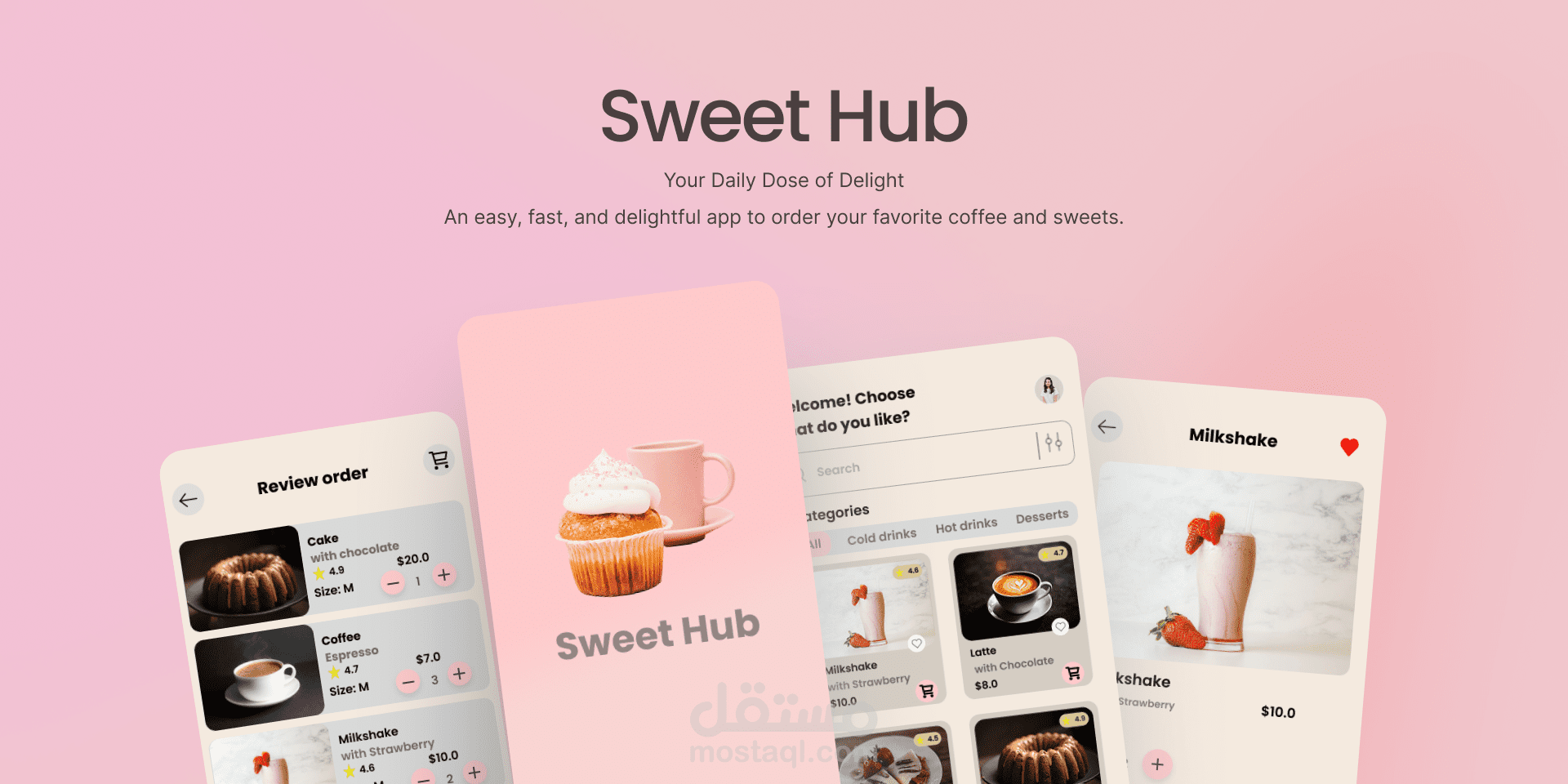 تصميم تطبيق "Sweet Hub" لطلب القهوة والحلويات | تجربة مستخدم متكاملة (UX/UI)