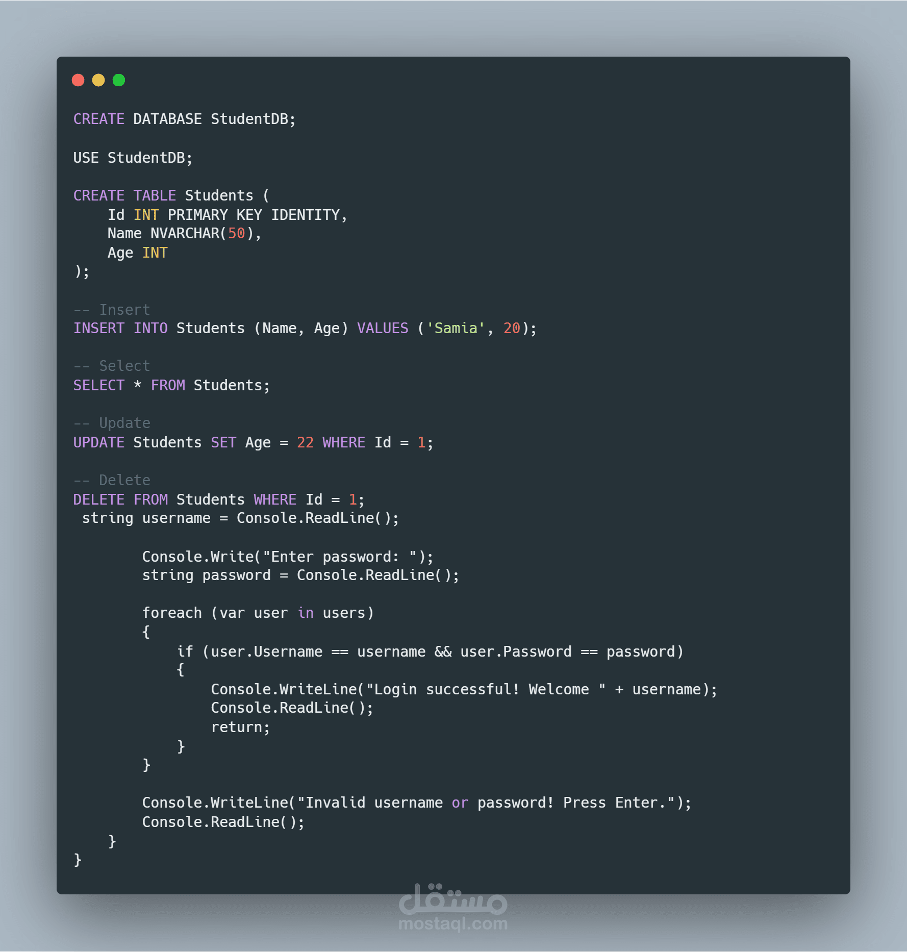 تصميم قاعدة بيانات وتنفيذ CRUD باستخدام SQL