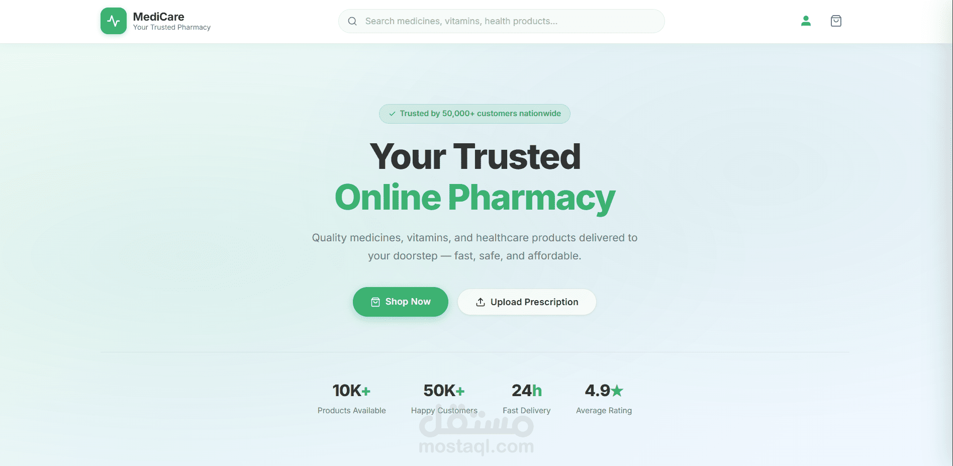Online Pharmacy