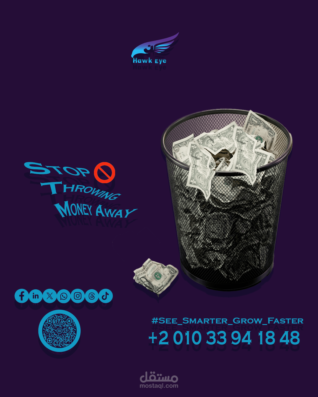 تصميم سوشيال ميديا