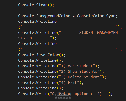 Student Management System
