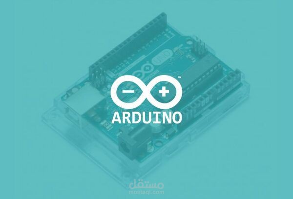 تصميم وبرمجةarduino روبوت متكامل (تتبع مسار، ذراع آلي، وفرز ألوان)