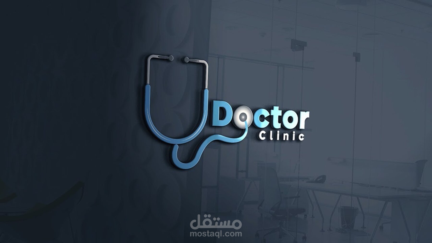 نظام إدارة العيادات الذكي Clinic Master System الاحترافية في الإدارة.. الدقة في الرعاية الصحية