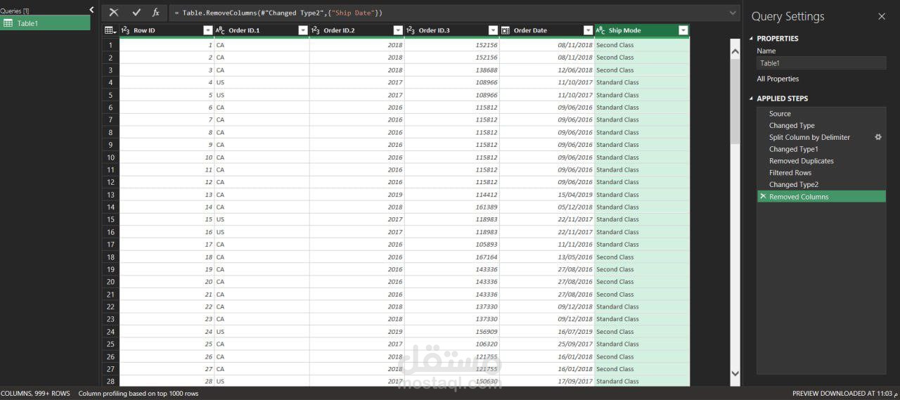 تنظيف و تحليل بيانات باستخدام Excel