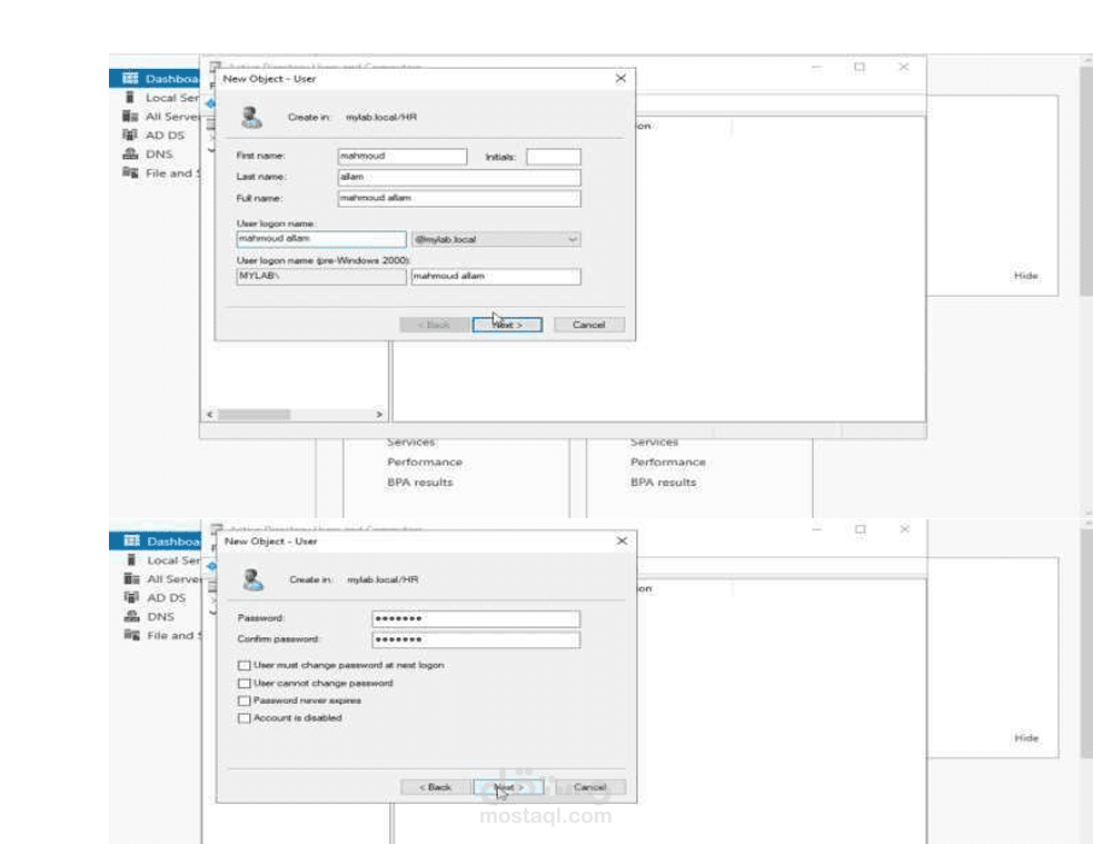 إعداد وتأمين بيئة Active Directory تعليمية
