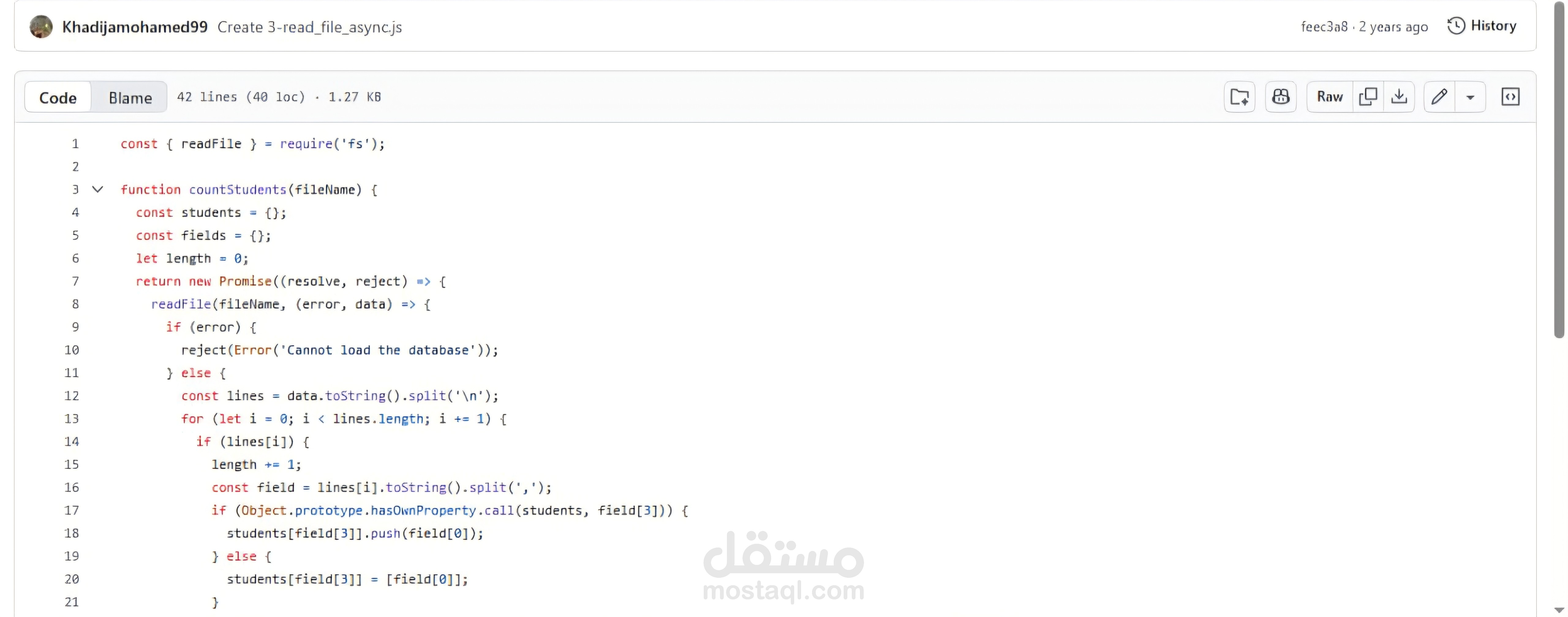 تطوير موقع ويب احترافي سريع وآمن