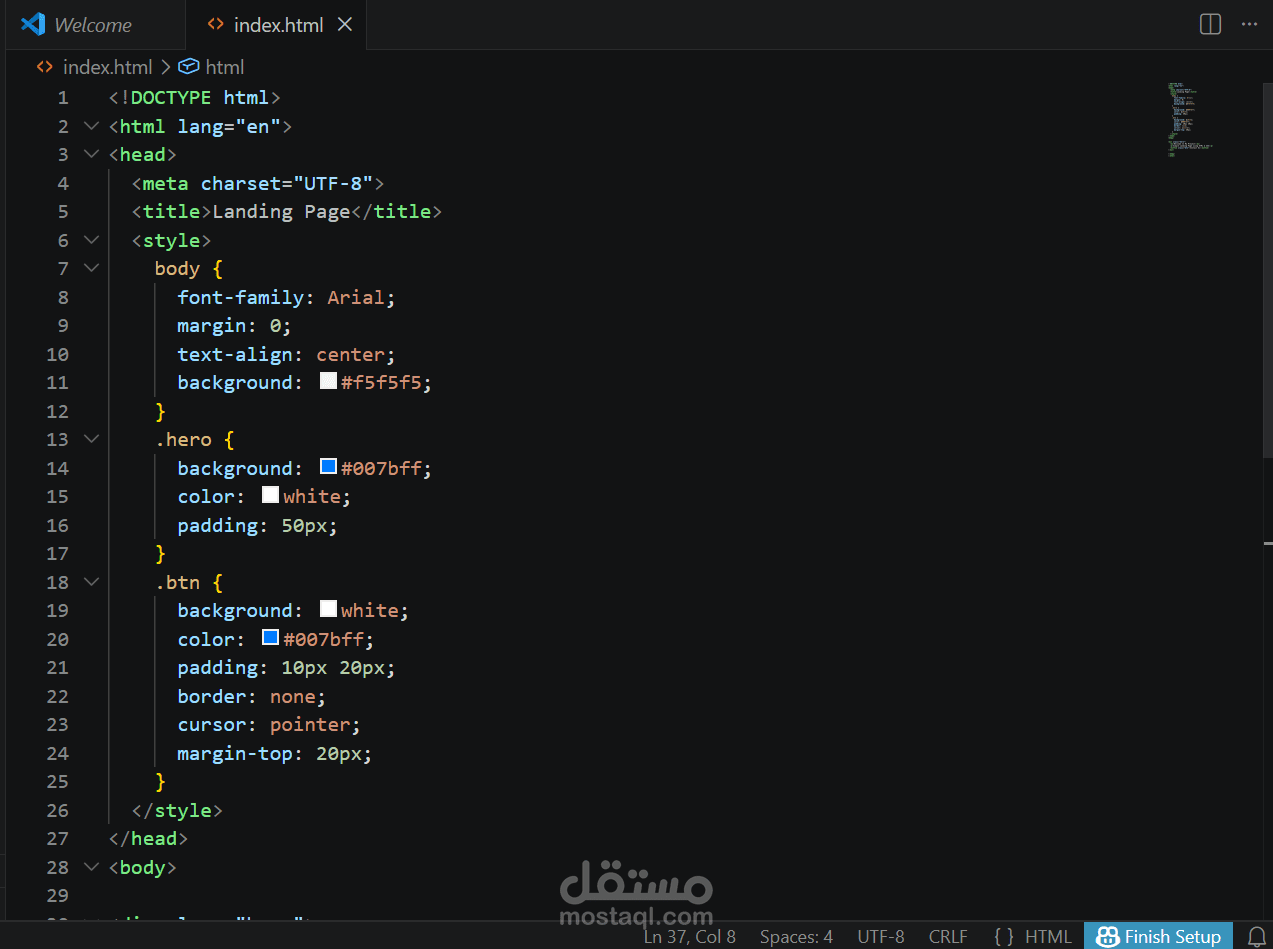 تصميم وتطوير Landing Page احترافية باستخدام HTML و CSS