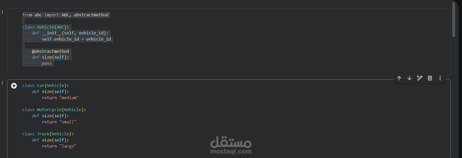 تصنيف المركبات باستخدام البرمجة oop