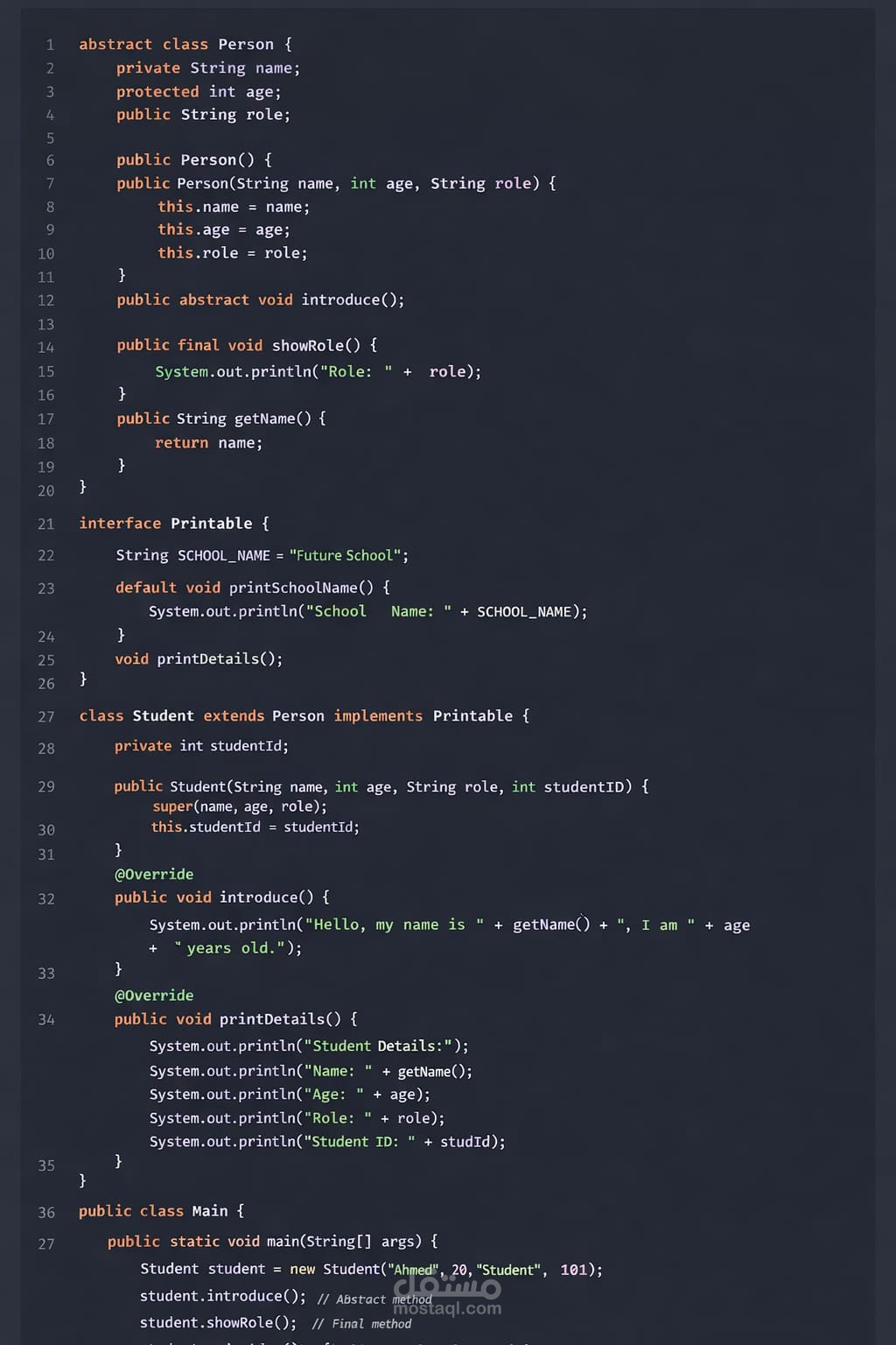 Student Management System