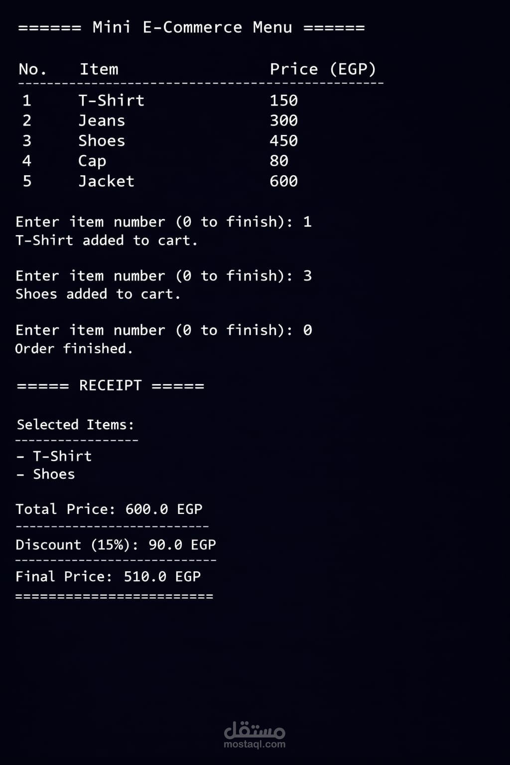 Mini E-Commerce System