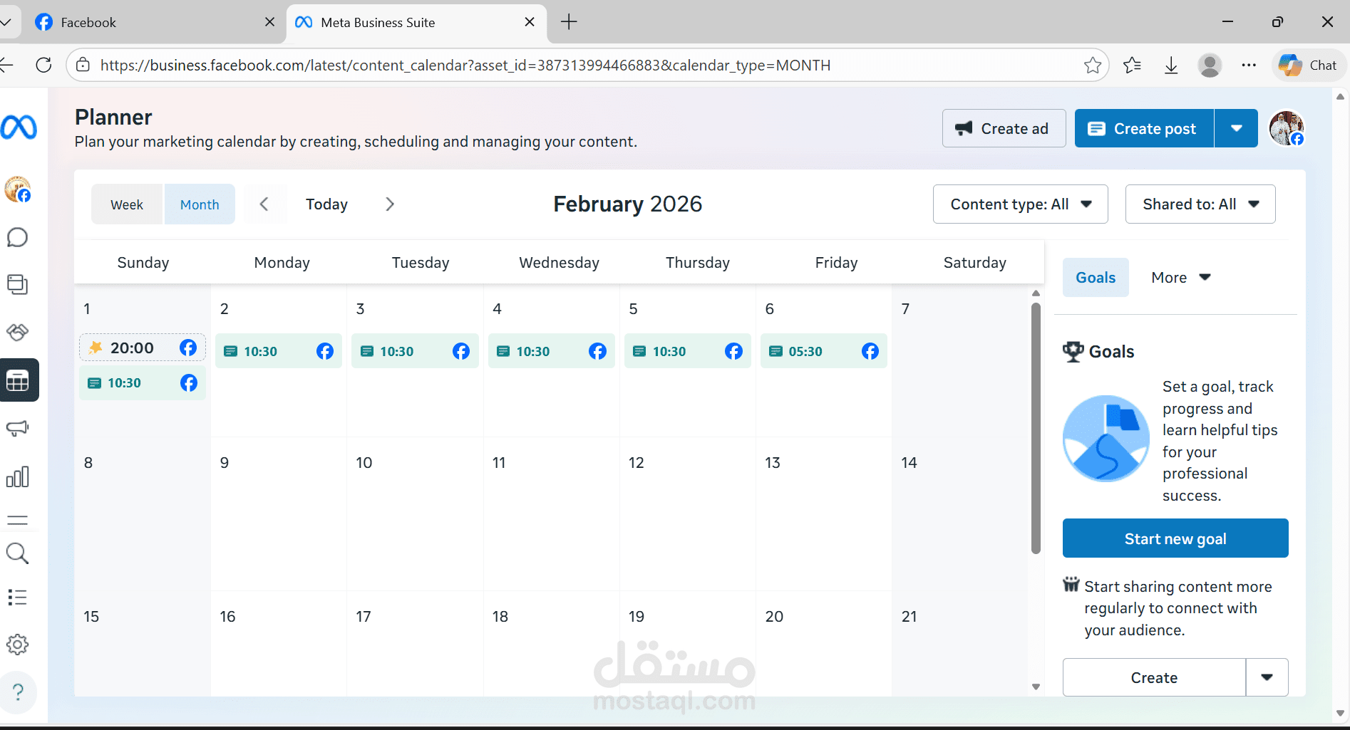 انشاء planner على ميتا فيسبوك