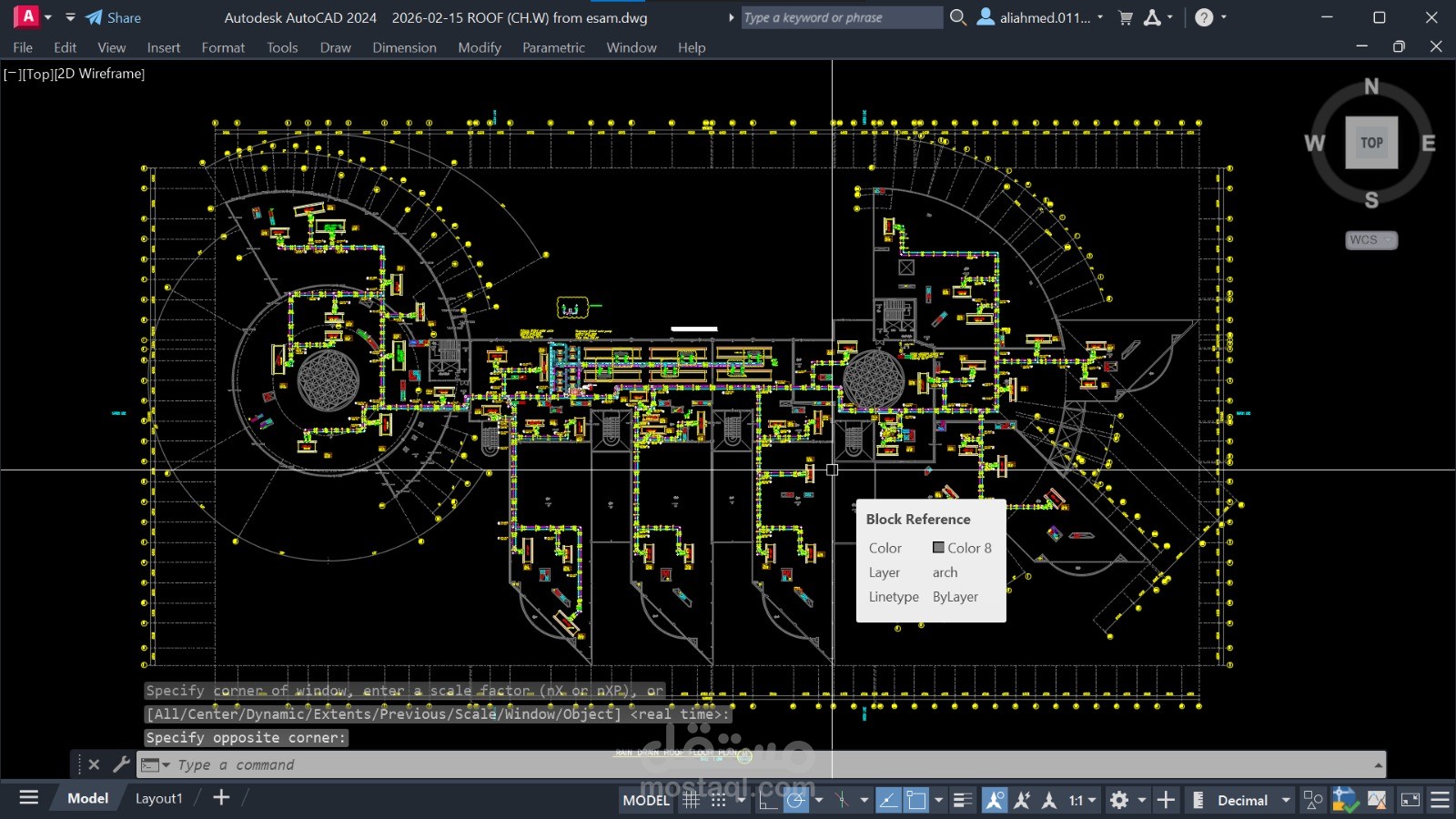 عمل شوب دروينج لروف