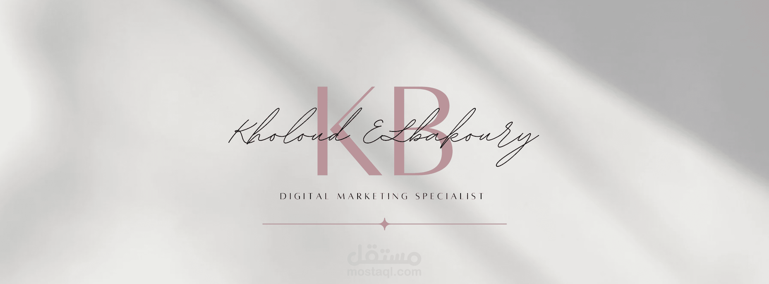 أخصائية التسويق الرقمي