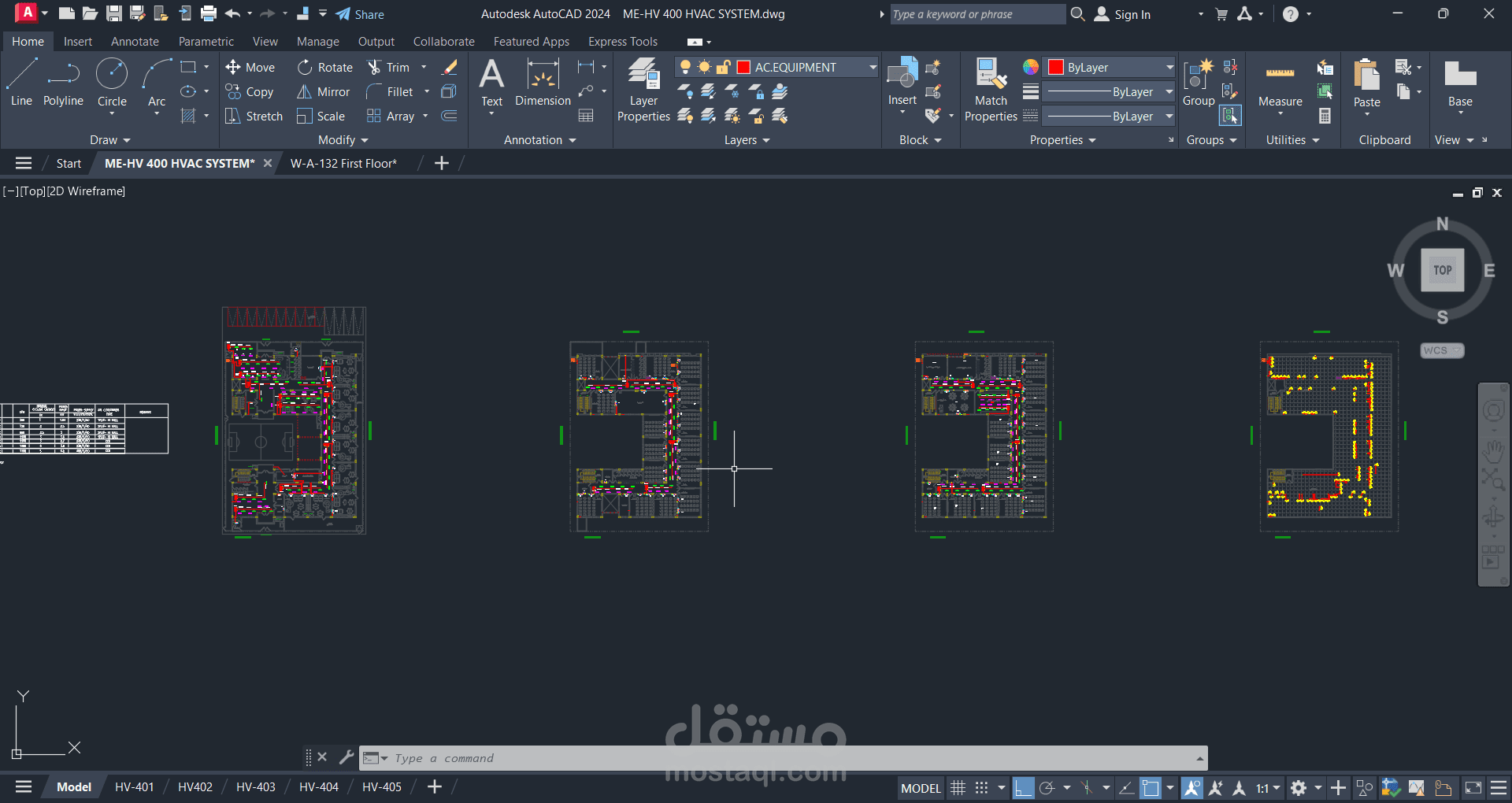 HVAC Kindergarten, KSA