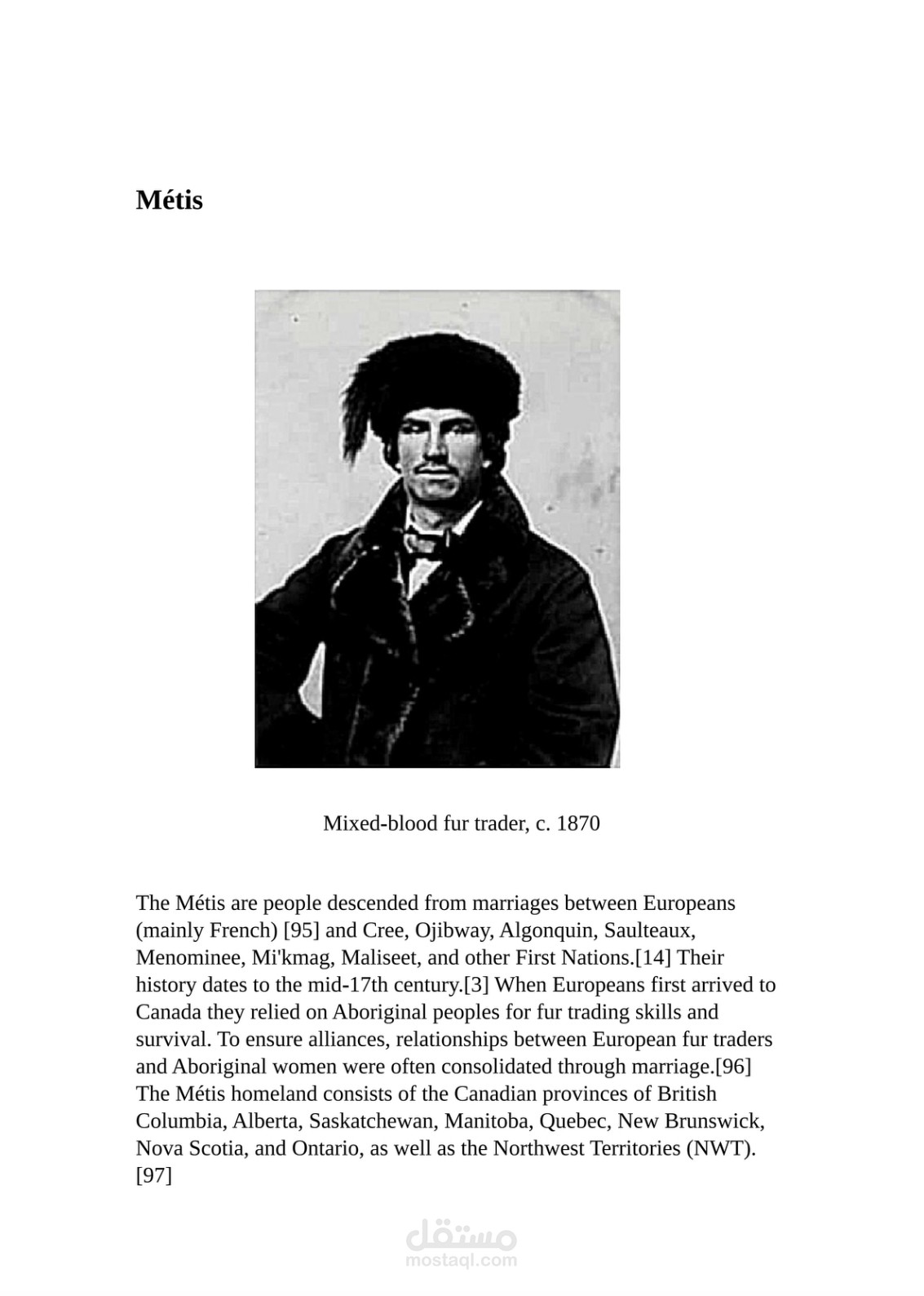 ترجمة وطباعة كتاب