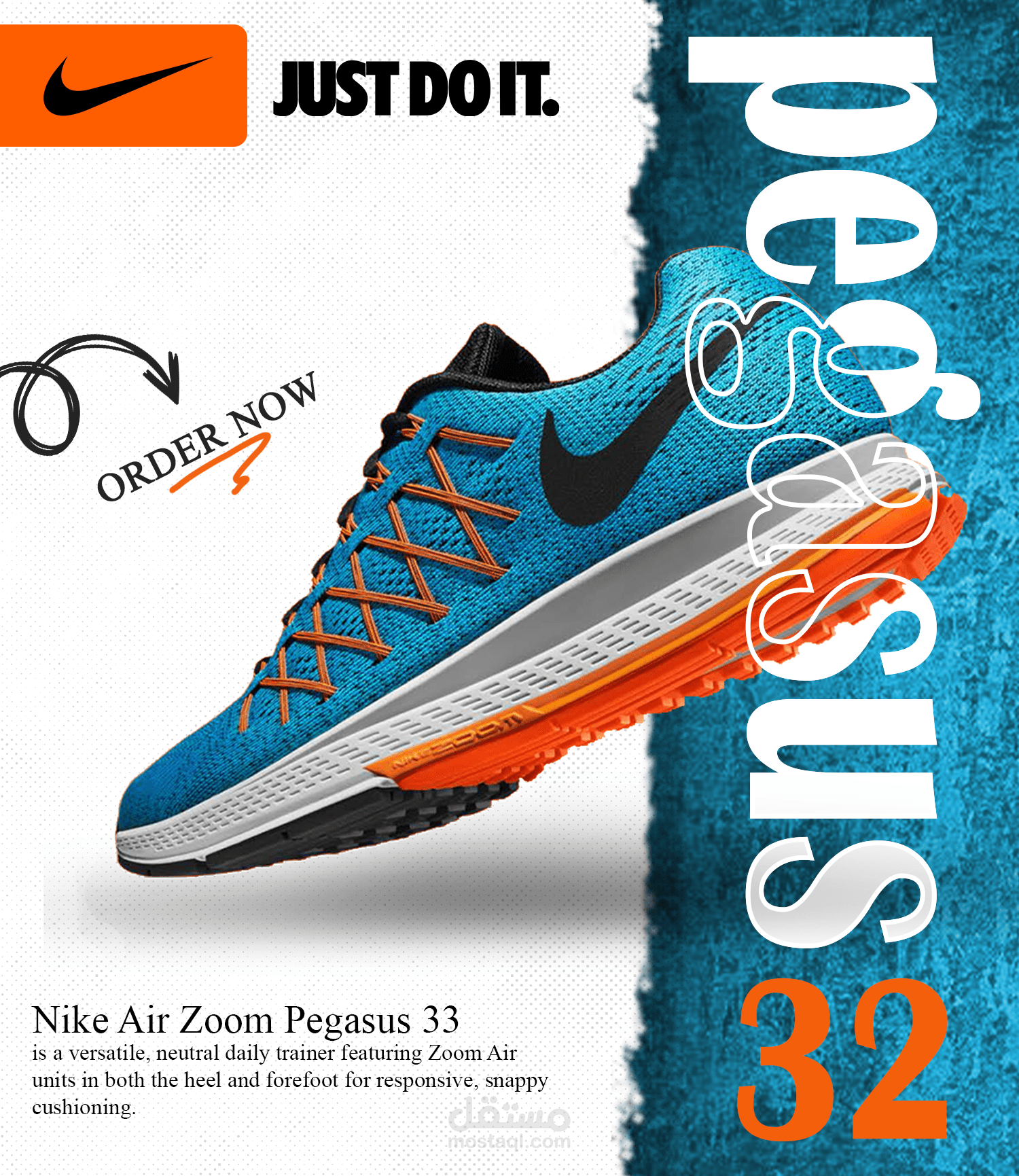 تصميم بوستات سوشيال ميديا احترافية لزيادة التفاعل