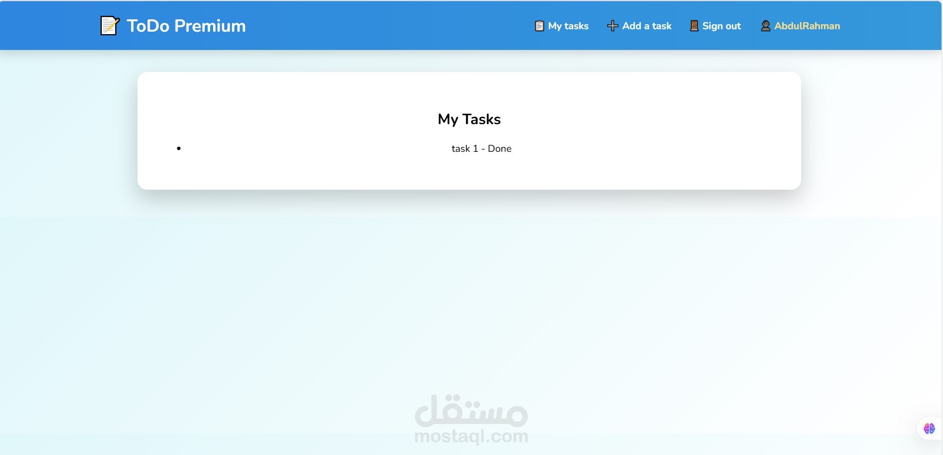 ادارة المهام