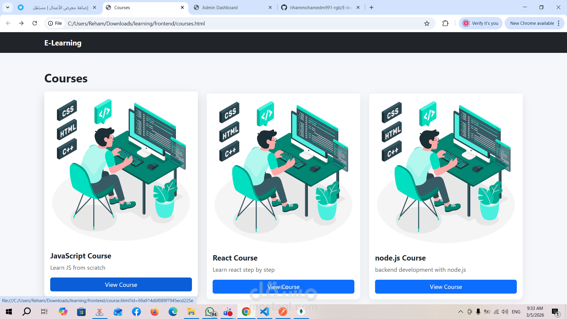 منصة تعليمية متكاملة لإدارة وعرض الكورسات (Full Stack E-Learning Platform)