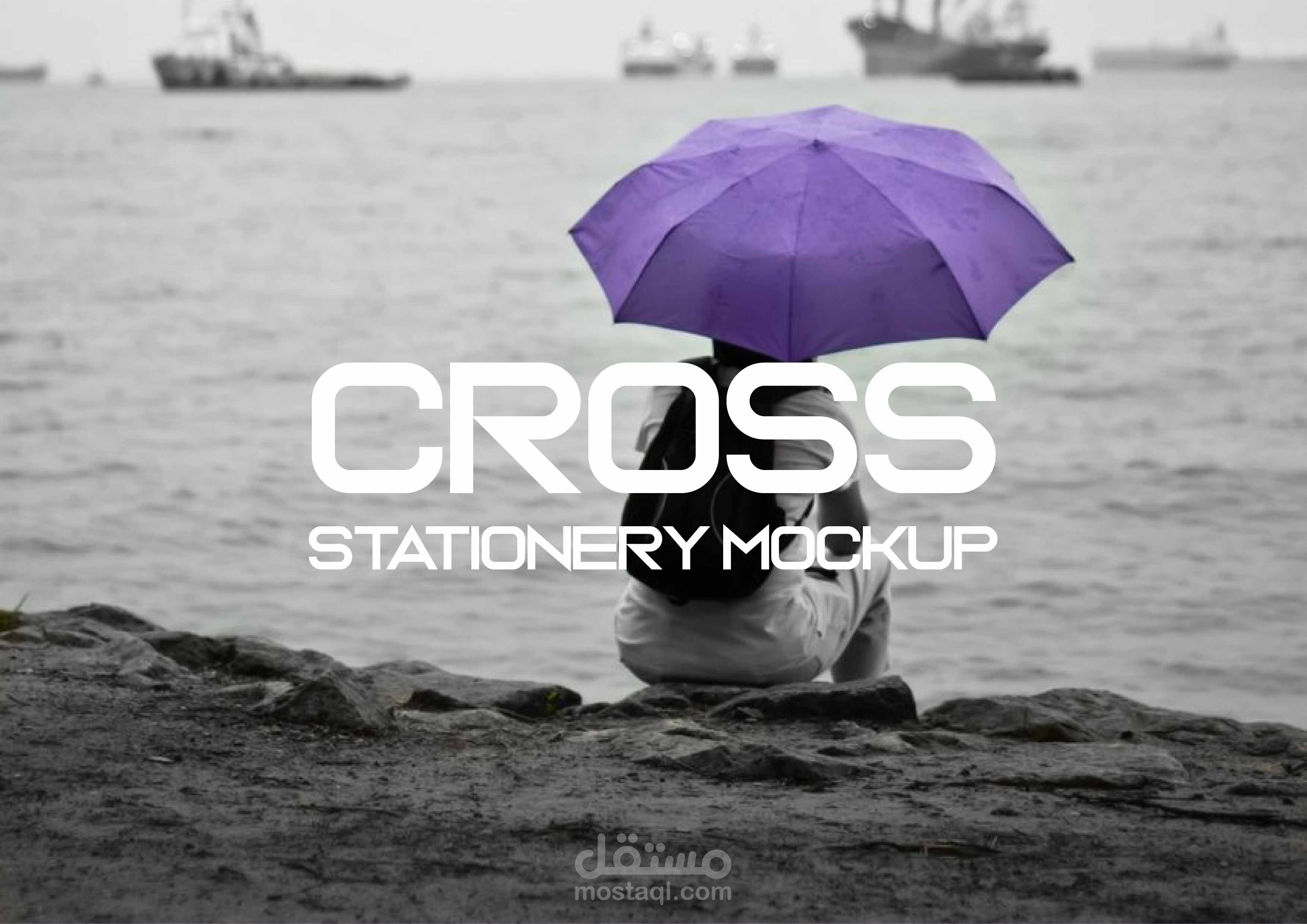 هوية بصرية - مؤسسة كروس التجارية