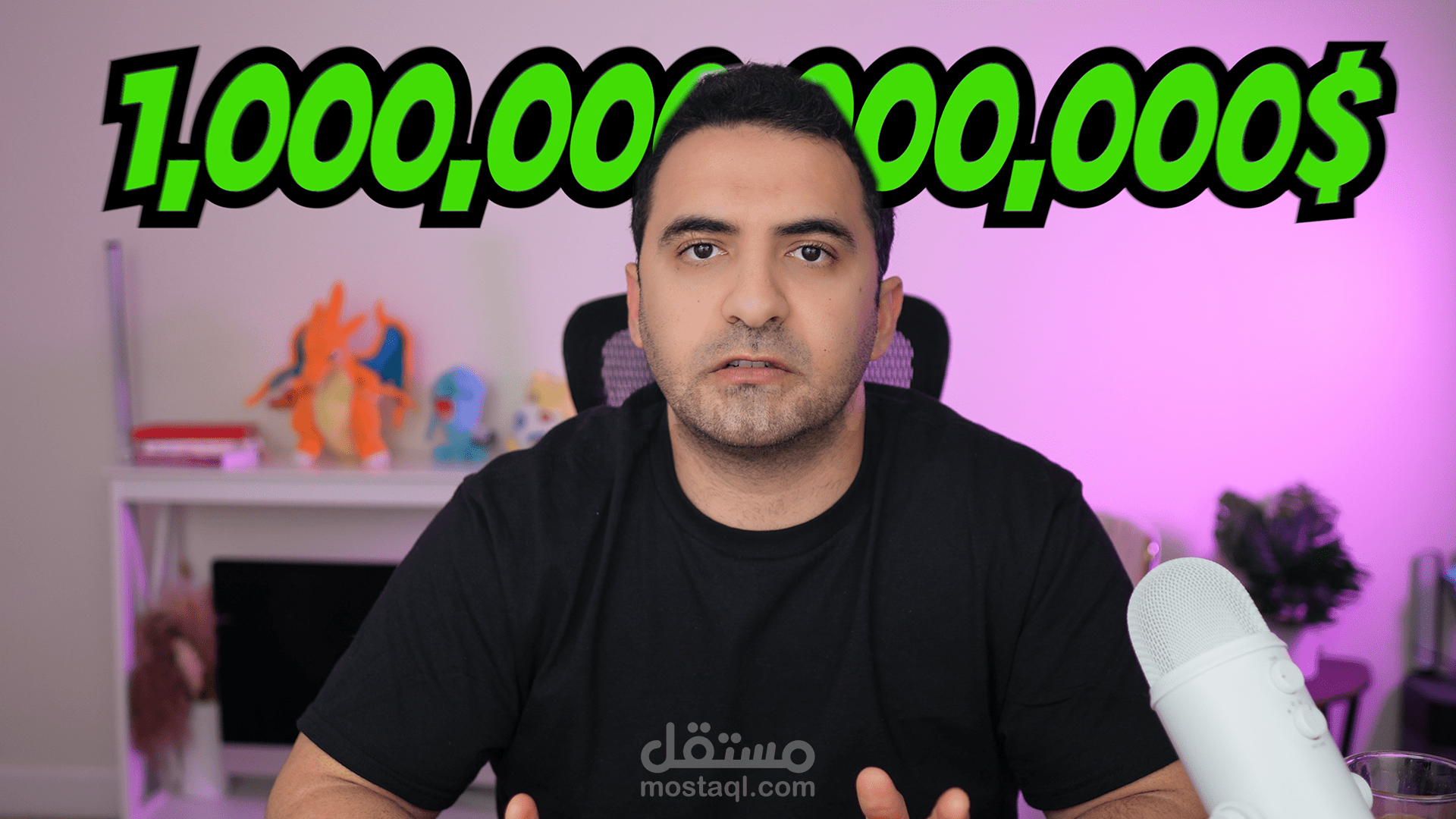 B-Roll Dynamic AI Documentary - The Trillion Dollar Gap