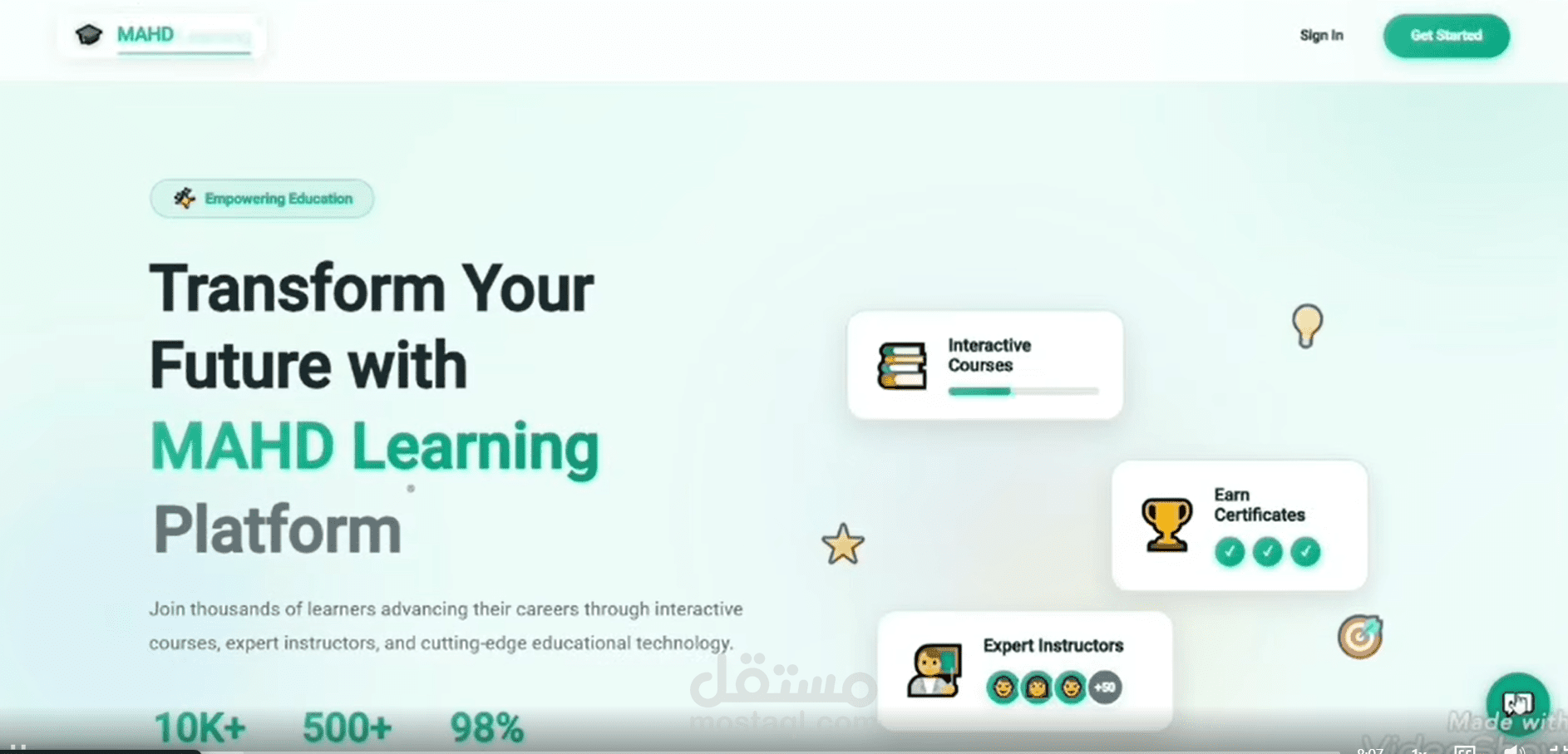 learning management system منصة تعليمية متكامله اونلاين