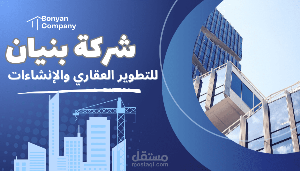 تصميم بزنس كارد باحترافية وفخامة