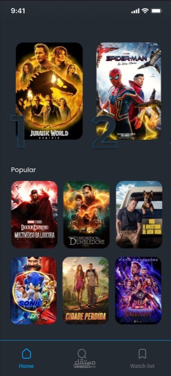 Movies Hub لاستعراض الأفلام والمسلسلات