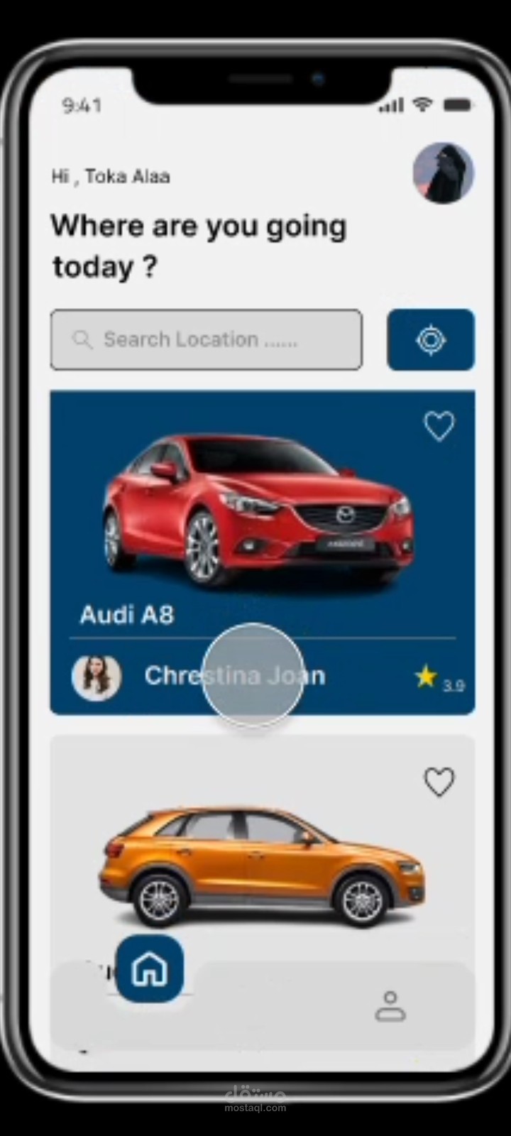 تطبيق استقلال سيارات