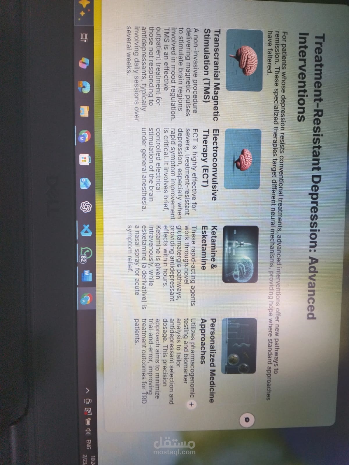 تصميم عروض PowerPoint احترافية وجاهزة للتقديم باستخدام أحدث أدوات التصميم