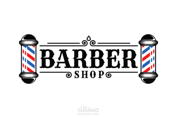 barber shop