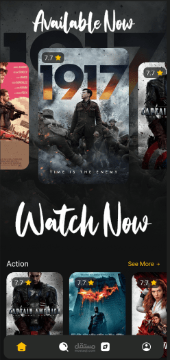 Movies App