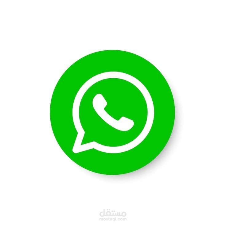 تطبيق محاكي للواتساب