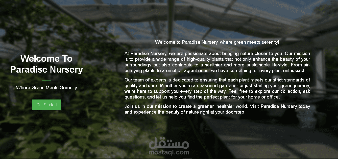 Paradise Nursery - E-Commerce Plant Store