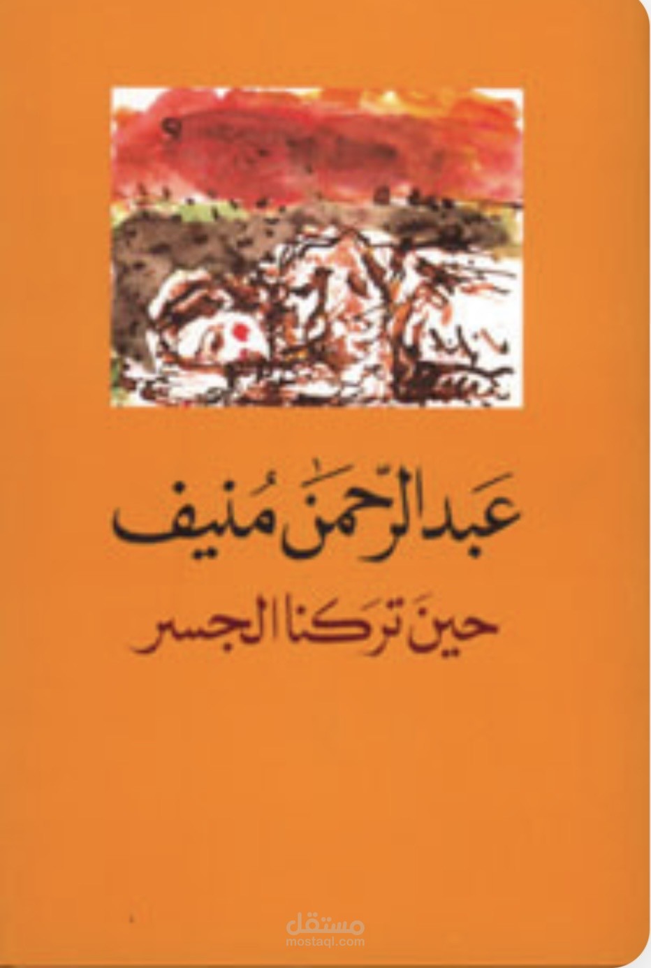 عمل في احدى المساقات التي تم دراستها