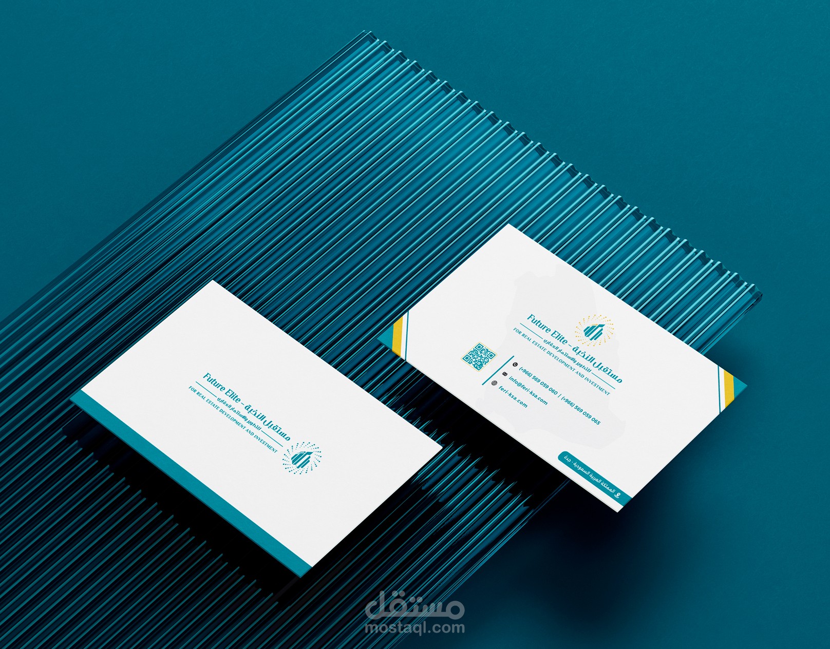 "مستقبل النخبة" | هوية بصرية لشركة تطوير و استثمار عقاري
