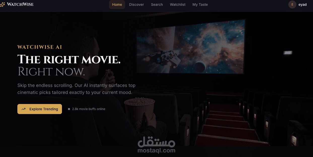 WatchWise