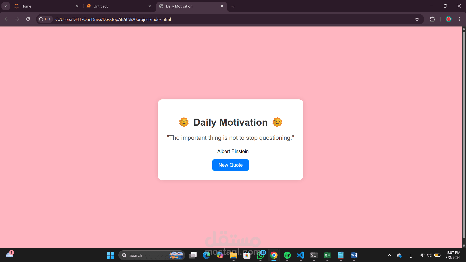 Interactive Motivational Quotes Website