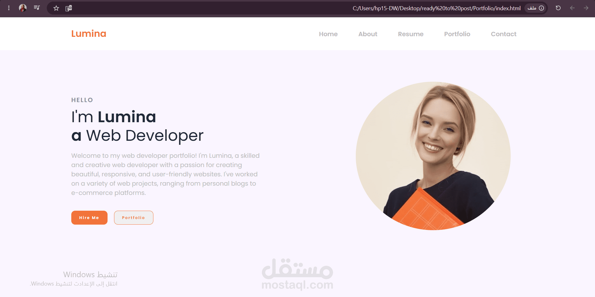 Simple portfolio