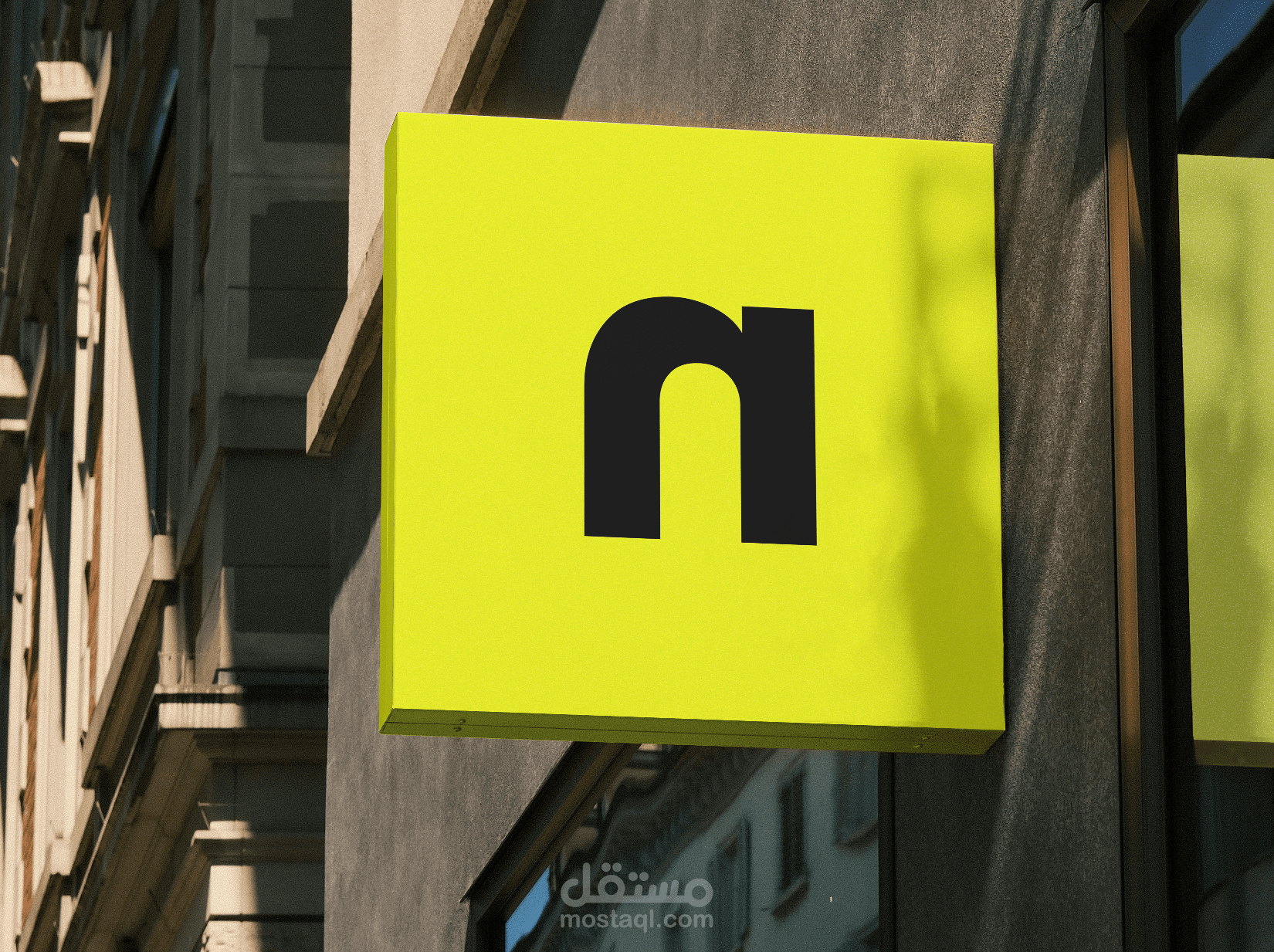 Mineta | Visual Identity | Product Design