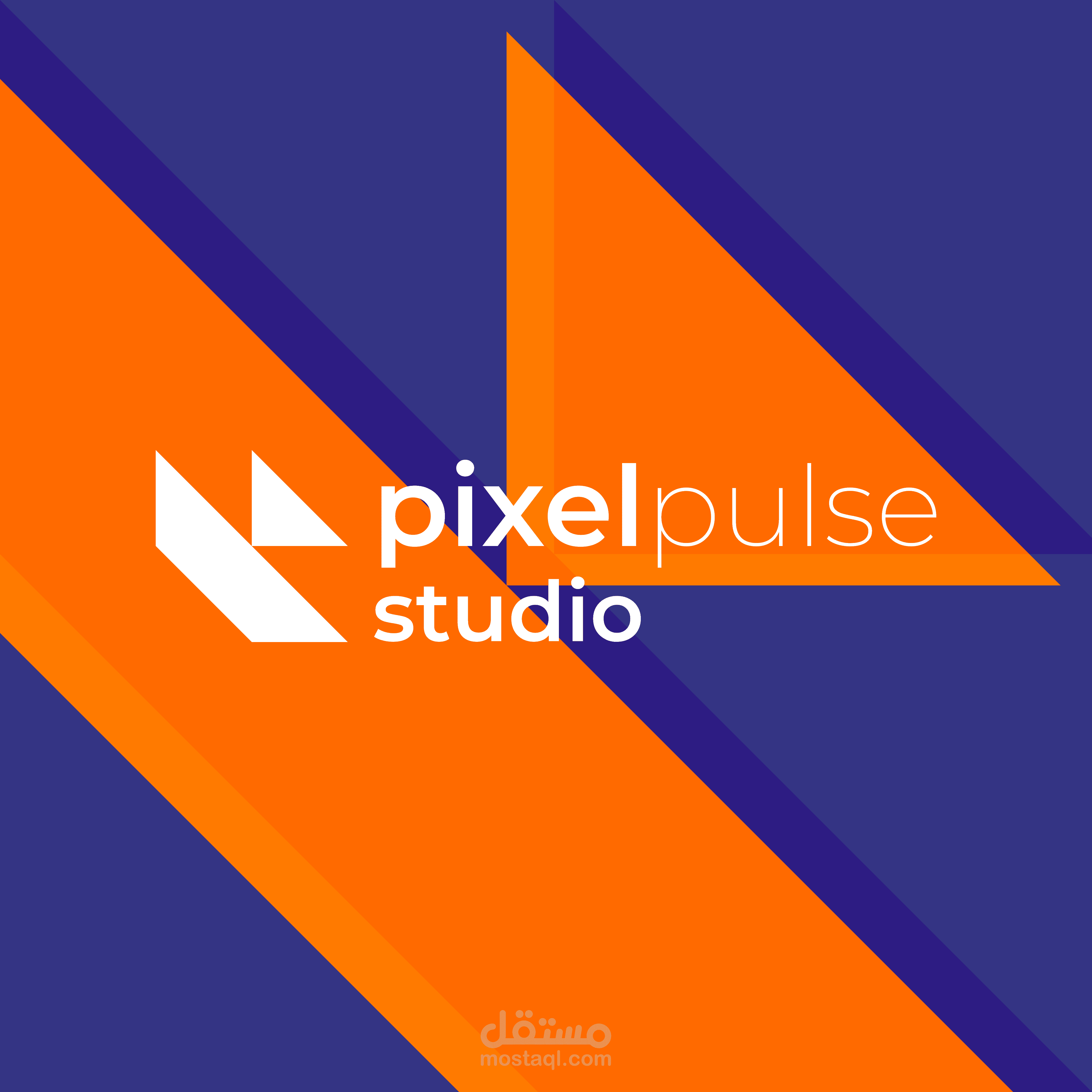 Pixel Pulse Studios