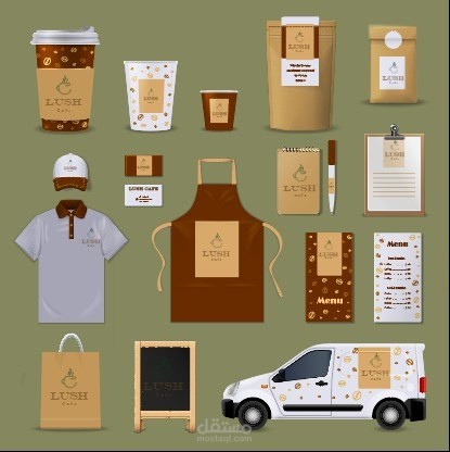 تصميم هوية بصرية احترافية لأي مشروع