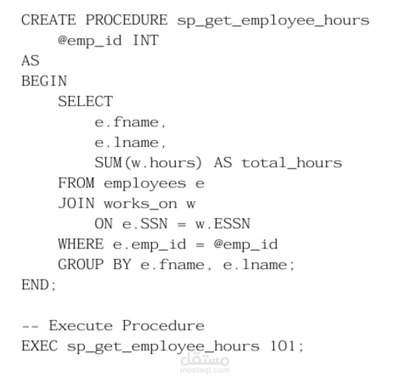 تنفيذ استعلامات SQL وإدارة قواعد البيانات (DDL و DML)