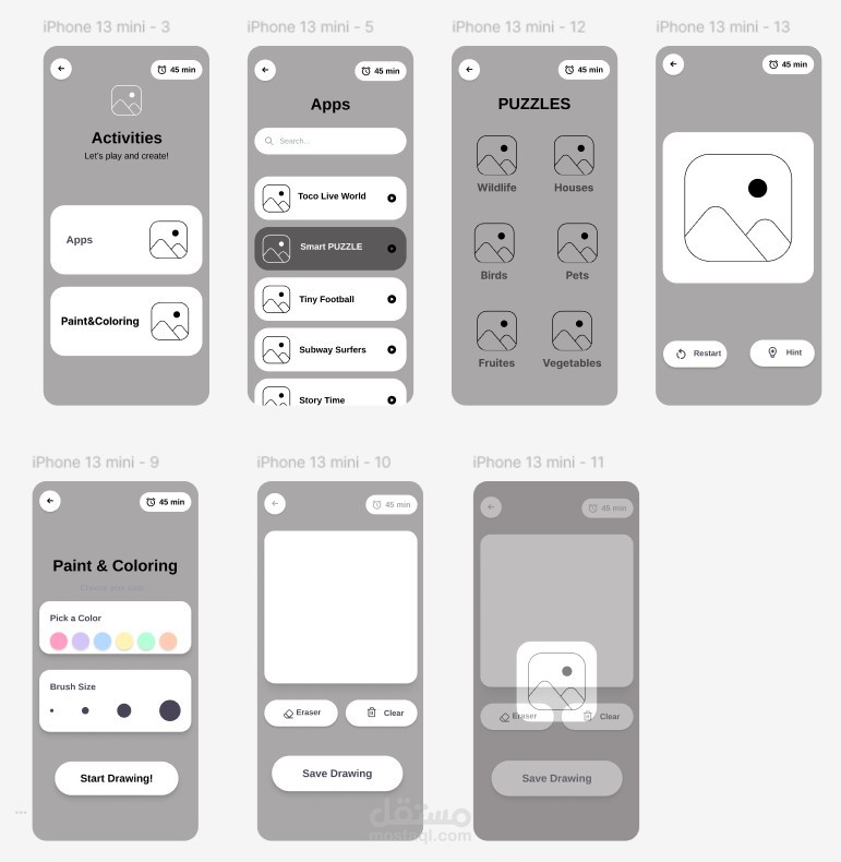 wireframe for chidren app