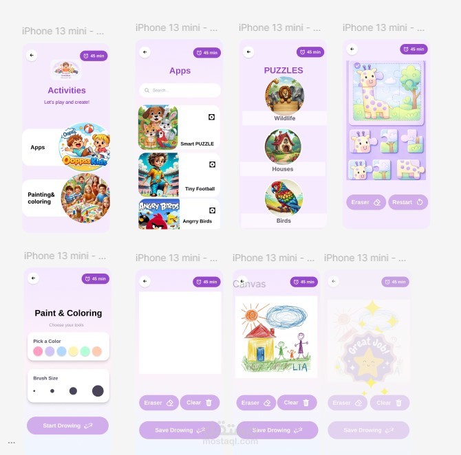 App For Children