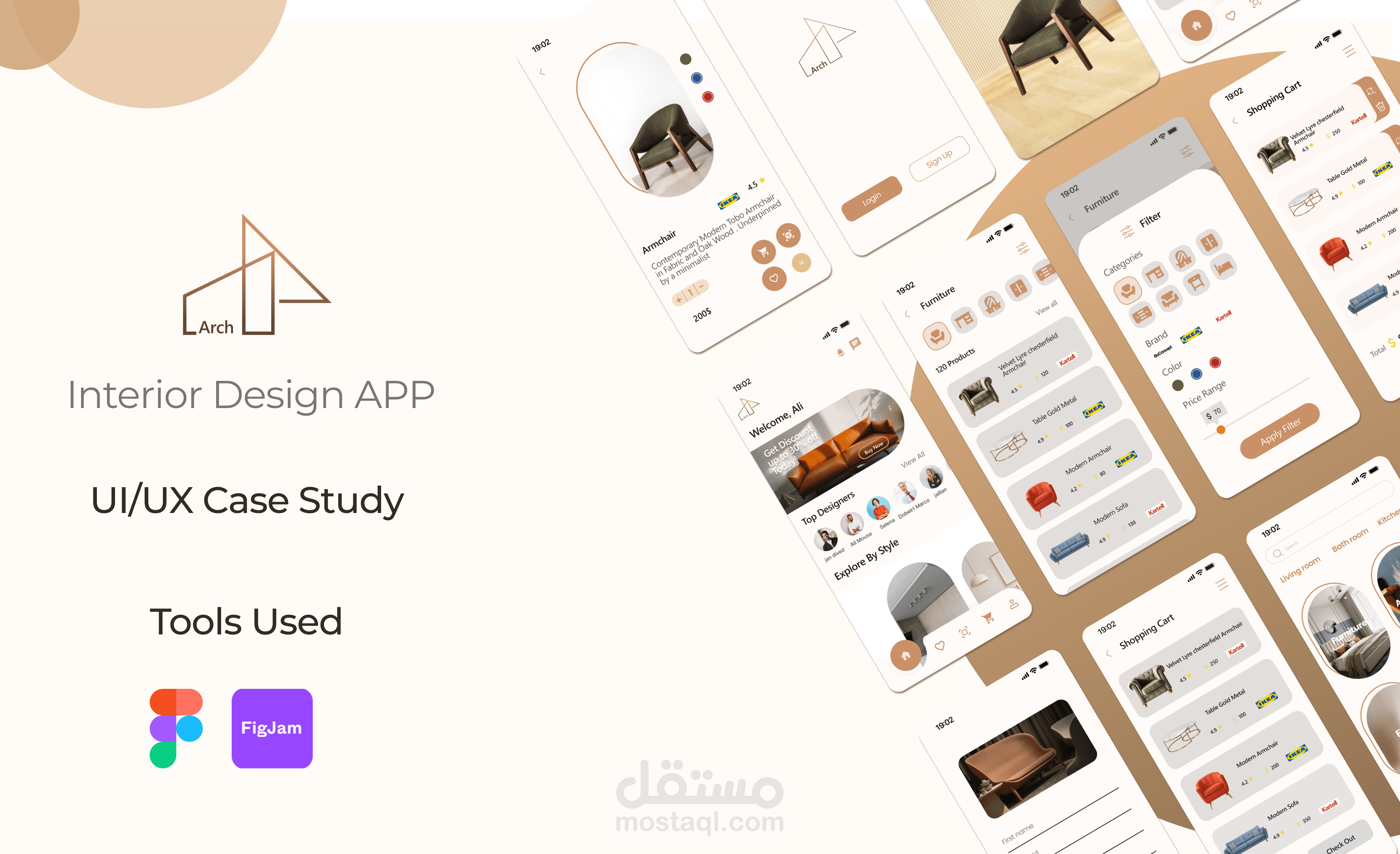 تصميم واجهة وتجربة مستخدم لتطبيق تصميم داخلي